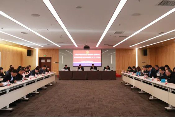 沈陽航空產(chǎn)業(yè)集團(tuán)黨紀(jì)學(xué)習(xí)教育第1期讀書班暨黨委理論學(xué)習(xí)中心組專題（擴(kuò)大）學(xué)習(xí)會(huì)舉行